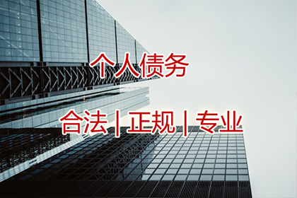 欠款难追回，财产转移后如何追偿？